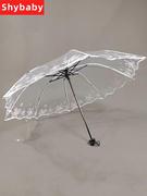 透明雨伞可折叠森系创意学生全自动透明伞蕾丝裙边白色女神三折伞