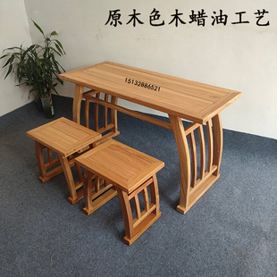 中式硬笔书法桌子专用桌实木国学桌木蜡油毛笔字书桌培训班课桌椅