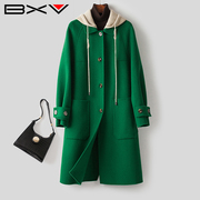 bxv绿色连帽双面羊绒大衣女，中长款2023秋季小个子双面呢外套