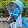 自行车儿童座椅雨棚后置宝宝电动车可折叠后坐椅加棉遮阳雨篷
