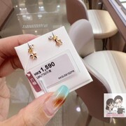 香港六福珠宝18K玫瑰金白金黄金彩金星星耳钉 流星耳环