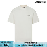 REPRESENT纯色棉质经典字母logo印花男士日常休闲圆领短袖T恤