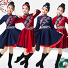 少数民族服蒙古服装男女童演出服，蒙族服少儿舞台装蒙古族裙装