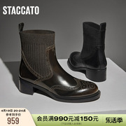 思加图冬季复古黑色弹力，靴袜靴瘦瘦靴粗跟短靴ec325dd3b