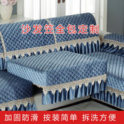 欧c式意大利绒沙发垫可机洗四季通用防滑垫套全包枕套防