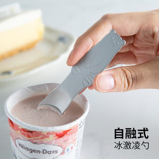 日本echo热感传递铝制冰淇淋，勺雪糕勺白熊，企鹅甜品勺西餐勺果冻勺