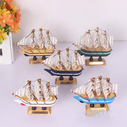 一帆风顺木质帆船摆件插件地中海装饰工艺品生日蛋糕装饰烘焙用品