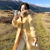 奶黄色羽绒棉服女2023韩版中长款高级感时尚毛领长款棉衣外套