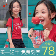 韩国杯具熊儿童水杯吸管杯宝宝幼儿园防摔小学生婴儿夏季学饮水壶