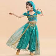 印度舞蹈服装女儿童六一幼儿新疆舞民族舞，合唱表演出服茉莉公主裙