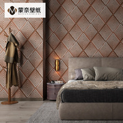 中式复古木纹仿软包菱形格子墙纸，客厅卧室酒店，茶室背景墙壁纸民宿
