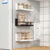 磁吸冰箱置物架侧壁挂收纳架，日式厨房磁铁调，料架免打孔保鲜膜单层