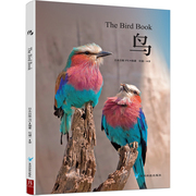 鸟汇集世界上美丽的52种鸟珍贵照片，鉴赏动物图鉴书观鸟指南用