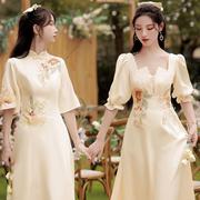 新中式伴娘服香槟色2023闺蜜团遮手臂宴会，显瘦日常可穿长款