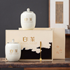 高端白茶茶叶包装盒空礼盒，创意陶瓷茶叶罐双罐半斤空盒子定制