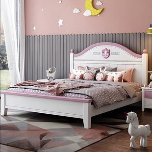 现代简约儿童床女孩公主床，1.5米女童床，实木床粉色女生床组合套装