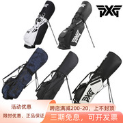 pxg高尔夫支架包golf轻量防水男女士，球包标准球杆装备包