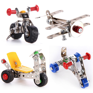 4款迷你金属拼装套装 螺丝螺母拆装组合玩具DIY拼插积木机械模型
