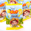 日本进口不二家水果棒棒糖柠檬味日向，夏清爽(夏清爽)糖果儿童糖零食