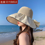 遮阳渔夫帽女款2024海边遮脸防紫外线防晒帽百搭大帽檐太阳帽