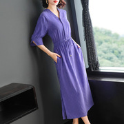 紫色连衣裙2023年夏季轻奢大气铜氨丝中长款宽松收腰v领裙子