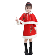 日本ry毛呢刺绣女宝宝拜年服女童旗袍秋冬装长袖加厚斗篷套装花童