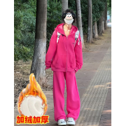 玫红色运动秋冬套装女连帽卫衣，银狐绒外套学生加绒加厚休闲两件套