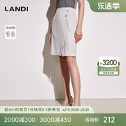 LANDI蓝地短款西装套装包臀半身裙女2023年夏季通勤职业半裙