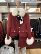 毛领围脖A字裙羽绒小香风套装女冬季圣诞红喜庆羊毛呢外套两件套