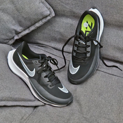 Nike耐克运动鞋男鞋透气减震跑步鞋ZOOM Air舒适休闲鞋跑鞋CT2405