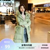 断码 艾尚雪女装羽绒服中长大狐狸毛修身韩版女外套02115