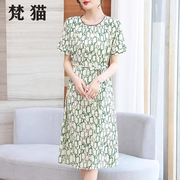 梵猫品牌2023夏季连衣裙通勤简约简单印花短袖时尚大方优雅