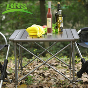 兄弟-Z31户外便携式折叠桌子铝合金超轻野餐折叠桌椅野营烧烤