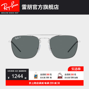 RayBan雷朋太阳镜金属双梁方框偏光开车时尚修颜潮酷墨镜0RB3588