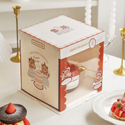 生日蛋糕盒包装盒子半透明6/8/10寸加高网红烘焙蛋糕包装盒可定制