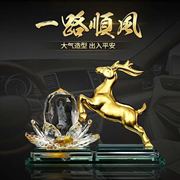 汽车香水摆件创意车内饰品，车载香水座式香薰，除异味豹马男车内用品