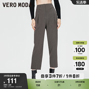 Vero Moda奥莱休闲裤春秋中腰七分直筒休闲显瘦西装裤子女