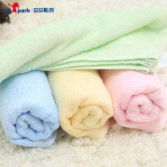 贝贝帕克婴儿大浴巾竹浆纤维新生儿儿童女童女孩柔软裹毯包巾