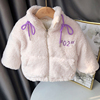 女童羊羔绒外套2022冬装儿童加绒加厚上衣女宝宝保暖洋气童装