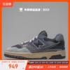 牛哄哄 New Balance NB 580 蓝色男子低帮运动减震跑步鞋 MT580JP