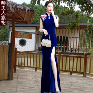 金丝绒走秀旗袍长款2023蓝色，刺绣短袖优雅宴会，演出女士礼服裙