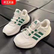 adidas阿迪达斯男鞋，equipment+灰绿女鞋低帮休闲运动跑步鞋gy6605