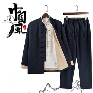 春秋唐装男中国风年轻款汉服，套装中式茶禅服男佛系复古男装居士服