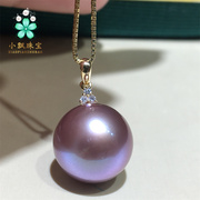 爱迪生紫色天然珍珠吊坠 18K金简单三角钻石珍珠 优雅迷人 礼物