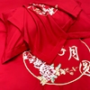 中式大红婚庆四件套结婚高端刺绣，家用加厚磨毛床上用品套件