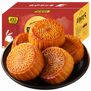 广式流心豆沙月饼多种口味中秋节传统老式莲蓉蛋黄奶黄送礼月饼
