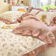 桃薇田园全棉床上四件套纯棉，公主风碎花，被套双人床单被罩床笠床上