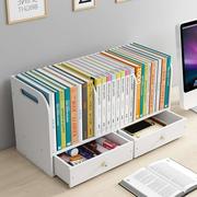 简易书桌上小型书架办公桌面置物架儿童收纳学生家用多层简约书柜