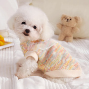 狗狗衣服春秋款卫衣，幼犬小型犬泰迪毛衣，比熊博美犬宠物小狗睡衣