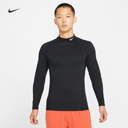 耐克/NIKE PRO男子运动跑步训练速干透气长袖T恤CU4971-010-100